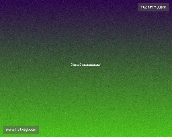 3万元!只需 3万元买这八款小车欢腾过猴年!